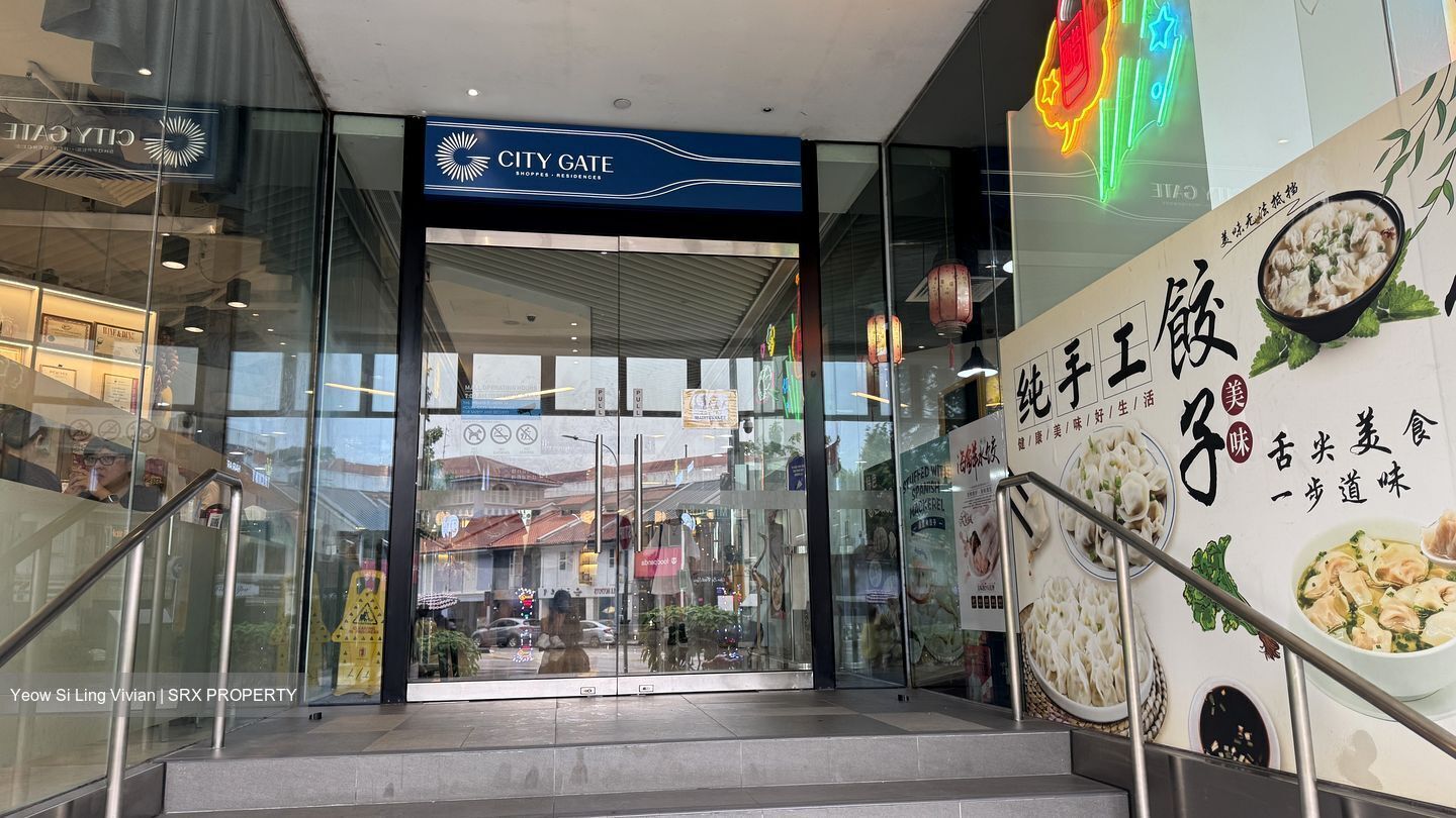 City Gate (D7), Retail #483768011
